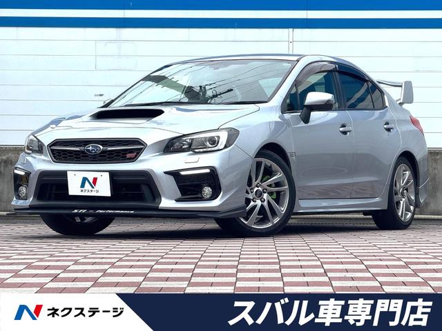 WRX S4(スバル) 2.0GT−Sアイサイト 禁煙車 STIエアロ 黒革シート 純正パナソニック製ナビ バックカメラ シートヒーター ETC LEDヘッドライト 純正18インチアルミ 大型リアスポ メモリーシート BILSTEIN LEDライナー 中古車画像