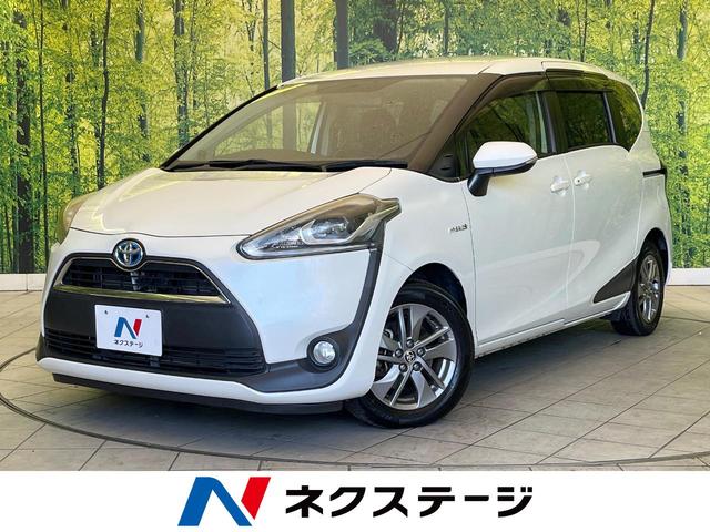 ȥ西  ϥ֥åɣǡر֡ӣĥʥӡţԣ