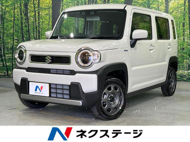 ハスラー　愛知県 当物件は、自店舗都道府県での登録・販売に限ります。