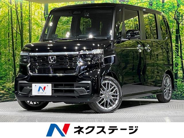 N-BOXカスタム 愛知県 純正8型DA 両側電動ドア バックカメラ ETC ドラレコ 禁煙車