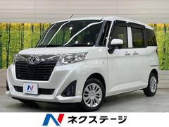 ȥ西롼ߡءӡʥӡХå