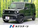 ハスラー　三重県 届出済未使用車　衝突被害軽減システム　レーダークルーズ　コーナーセンサー