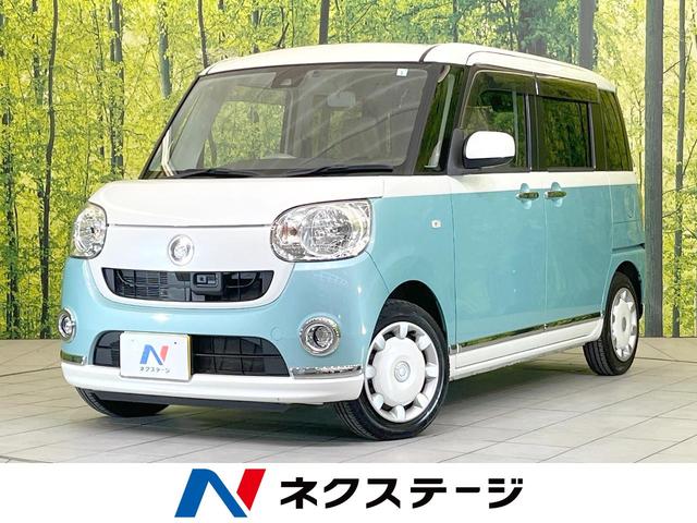 ϥ ࡼХ إᥤåסӣɣɡر֡ӣĥʥ