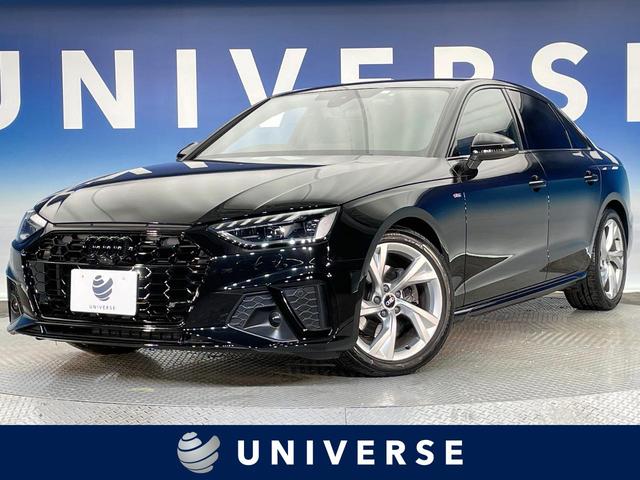 θ եȣУˣǡӥ饤ץ饹УˣǡС륳åԥå 1