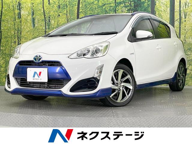 ȥ西  ءݥХ󡡽ӣĥʥӡХå顡ر