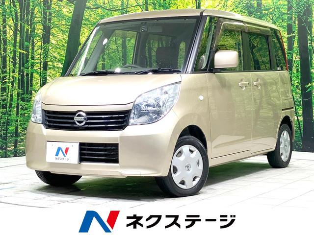 ルークス　愛知県 スマートキー　Ｂｌｕｅｔｏｏｔｈ接続　ＣＤ　ＤＶＤ再生　フルセグＴＶ