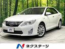 カムリ 愛知県 禁煙車 純正HDDナビ バックカメラ ETC コーナーセンサー クルコン