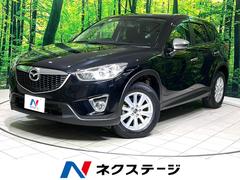 CX-5 XD 純正ナビ バックカメラ ドラレコ ETC bluetooth オートエアコン オートライト スマートキー 電動格納ミラー バニティミラー 純正17インチアルミホイール ステアリングスイッチ 中古車画像