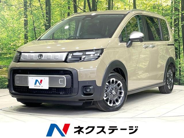 フリード　愛知県 登録済未使用車　両側電動ドア　衝突軽減　レーダークルーズ　コーナーセンサ