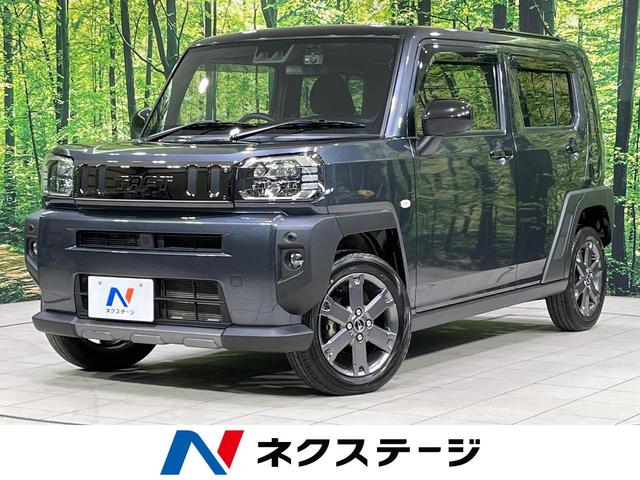 եȡ̳ƻ ףġӣĥʥӡХå顡ޡȥȡ졼롼 1