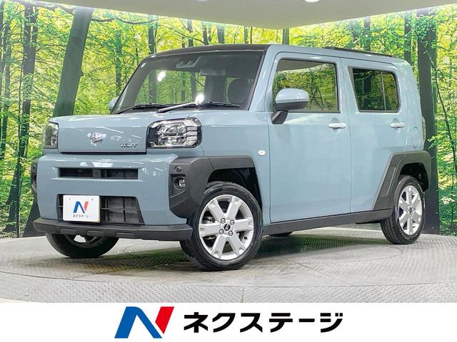 եȡ̳ƻ ̣ţĥإåɡţԣáꥢ󥹥ʡɥ󥰥ȥå 1