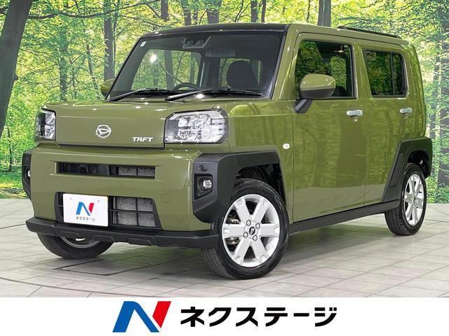 եȡ̳ƻ 饹롼աӣĥʥӡХå顡ﳲڸƥࡡ졼 1