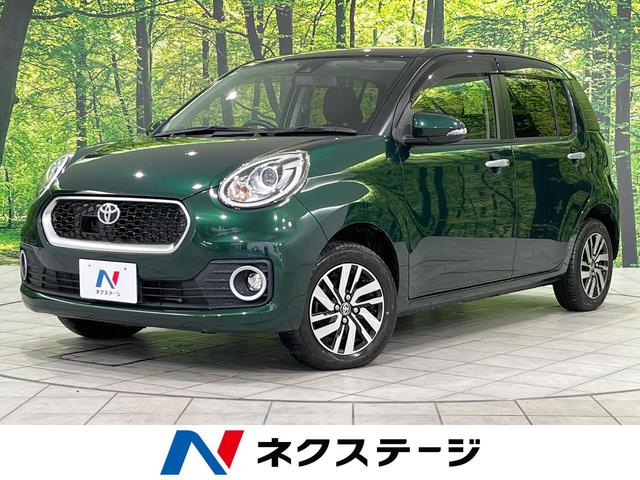 ѥå̳ƻ ϻ͡ȥ西եƥ󥹡ȥҡʡ󥵡 1