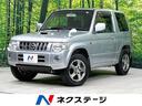 キックス 栃木県 ターボ SDナビ 禁煙 シートヒーター ETC 4WD 15インチAW