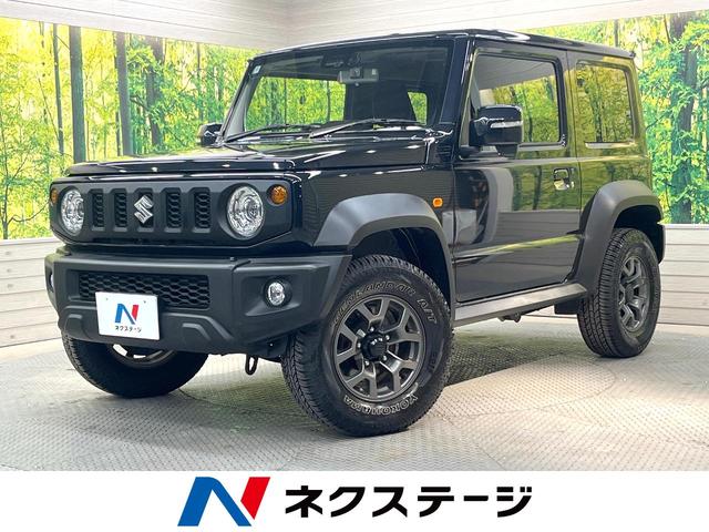 ジムニーシエラ(スズキ) JC 4WD SDナビ バックカメラ 衝突被害軽減システム 禁煙車 コーナーセンサー スマートキー LEDヘッド ビルトインETC クルーズコントロール オートハイビーム オートライト オートエアコン 中古車画像