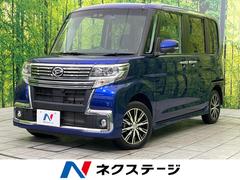 タント カスタムX トップエディションSAIII 純正ナビ バックカメラ スマートアシスト 禁煙車 シートヒーター 電動スライドドア コーナーセンサー LEDヘッド ETC ドラレコ オートエアコン オートライト スマートキー Bluetooth再生 中古車画像