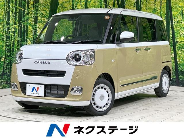 ࡼХ븩 ޡȥȡǥץ쥤Хå顡ξ¦ư饤 1