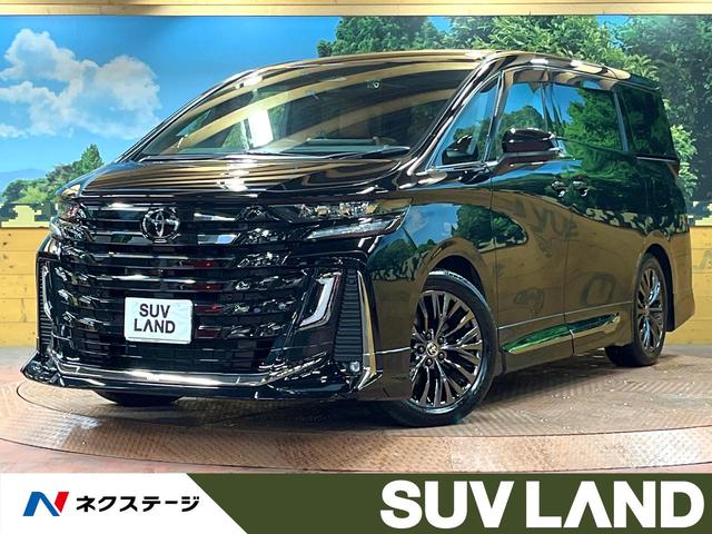 ヴェルファイアハイブリッド　千葉県 左右独立ムーンルーフ　後席モニター　トヨタチームメイト　１４型ナビ