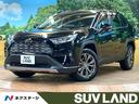 ＲＡＶ４　千葉県 禁煙車　パワーバックドア　シートエアコン　セーフティセンス　ＢＳＭ