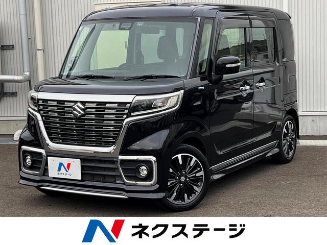 スペーシアカスタム　神奈川県 両側電動ドア　純正ＳＤナビ　バックカメラ　衝突被害軽減システム