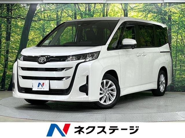 ノア　千葉県 禁煙車　純正１０型ナビ　バックカメラ　両側電動スライド　トヨタセーフティ