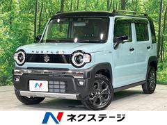 ϥ顼ե磻ɡر֡ʥӡϥ