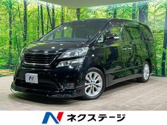 ȥ西եڡʥ˥ʥӡХå