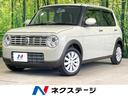 アルトラパン　静岡県 衝突被害軽減　バックカメラ　禁煙車　シートヒーター　スマートキー