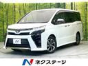 ヴォクシー　静岡県 純正１０型ナビ　両側電動スライドドア　セーフティセンス　バックカメラ