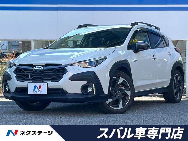 Х ȥå ߥƥåɡ롼ե졼롡ʥӡޥƥ쥤˥