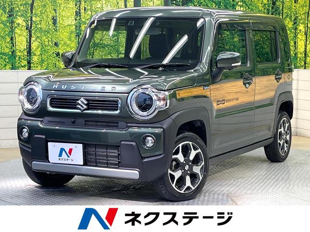 ϥ顼츩 եƥݡȡʥӡϥ顡ե륻 1