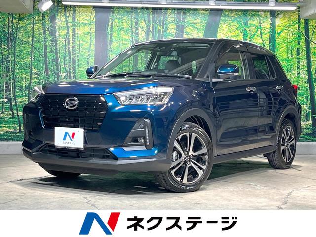 ロッキー(ダイハツ) プレミアムG 純正SDナビ 全周囲カメラ 衝突被害軽減システム レーダークルーズ 禁煙車 ハーフレザーシート ドラレコ コーナーセンサー LEDヘッド ナビ連動ETC オートハイビーム ワンオーナー 中古車画像