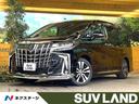 アルファード　福岡県 純正９型ディスプレイオーディオ　禁煙車　サンルーフ　モデリスタエアロ