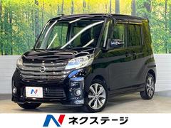 ǥ롼ϥءǥѥåξ¦ư饤ɥɥ