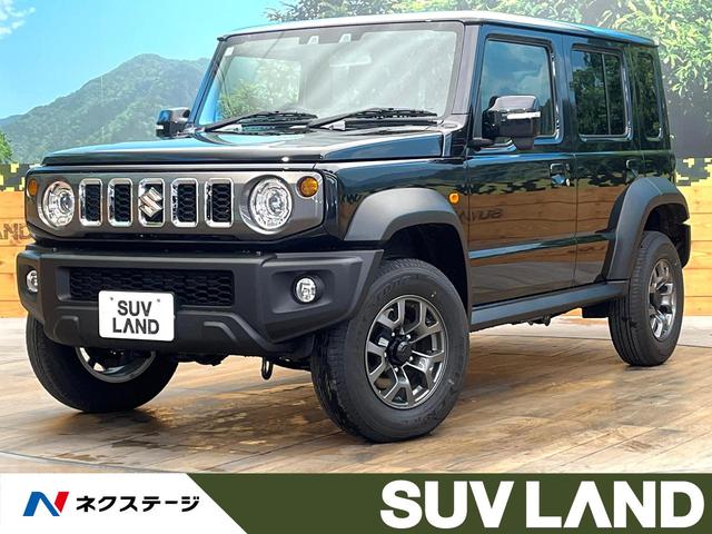 ジムニーノマド(スズキ) FC 登録済未使用車 4WD セーフティサポート クルーズコントロール シートヒーター クリアランスソナー LEDヘッド スマートキー オートライト オートエアコン 純正15インチアルミ 中古車画像
