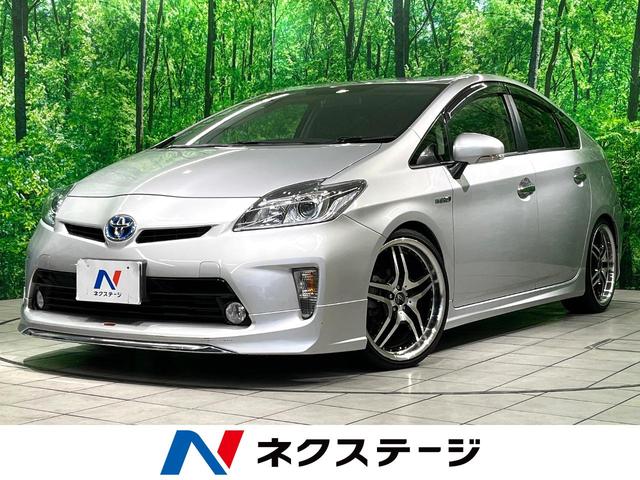 プリウス　大分県 エアロ　８型ナビ　バックカメラ　ＥＴＣ　オートエアコン　スマートキー