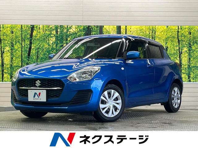 スイフト(スズキ) XG 禁煙車 ナビフルセグ バックカメラ スマートキー ETC Bluetooth ドライブレコーダー スマートキー オートエアコン シートヒーター オートライト DVD再生 中古車画像