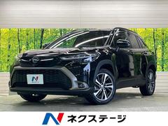 ȥ西饯ϥ֥åɡڡѥΥޥ롼աر