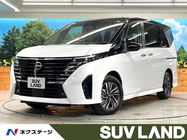 セレナ 熊本県 登録済未使用車 2トーンカラー 12.3インチナビ アラウンドビュー