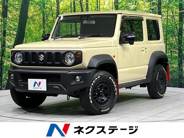 ジムニーシエラ(スズキ) JC 4WD 禁煙車 衝突軽減 純正8インチナビ バックカメラ LEDヘッドライト フロントフォグランプ 前席シートヒーター ETC2.0 クルーズコントロール クリアランスソナー bluetooth 中古車画像