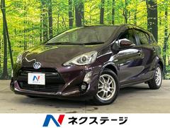 ȥ西ӡӣĥʥӡХå顡ޡȥ