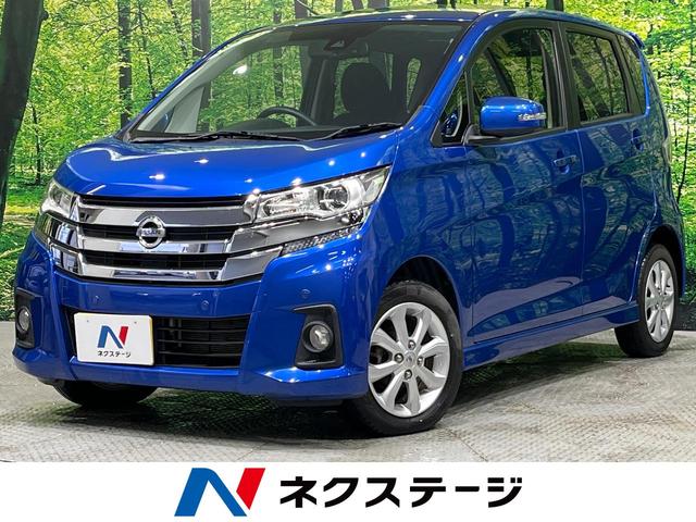 ǥܾ븩 ʥӡե륻ϥ顡ޡ󥷡֥졼ȣɣĥإå 1