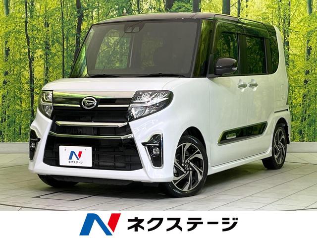 ȡܾ븩 ͷڸ졼롼Хå顡ȥҡ 1