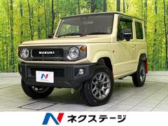 ˡأáʥӡ֥å롼աХå