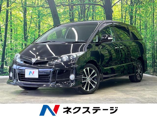 エスティマ(トヨタ) アエラス 4WD 両側電動ドア 純正SDナビ 後席モニター 全周囲カメラ 禁煙車 電動リアゲート ドラレコ スマートキー HIDヘッド ビルトインETC クルコン オートライト デュアルエアコン 中古車画像