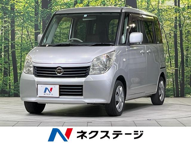 롼 ӣĥʥӡХå顡ţԣáư饤ɥɥޡȥ 1