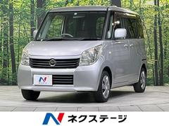 롼ǡӣĥʥӡХå顡ţԣ