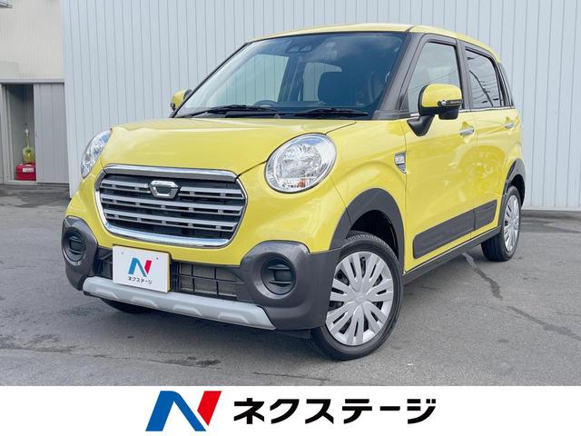 キャスト　島根県 ４ＷＤ　禁煙車　カロッツェリアナビ　バックカメラ　フルセグ　ＥＴＣ