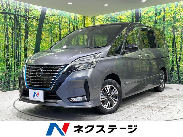 セレナ　鳥取県 両側電動ドア　純正１０型ナビ　後席モニター　全周囲カメラ　プロパイロット