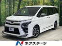 ヴォクシー 岡山県 モデリスタエアロ 後席モニター 純正10型ナビ 両側電動スライド